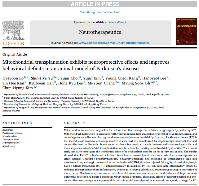 Paean Biotechnology, mitochondria-based candidate "effective for Parkinson's disease"