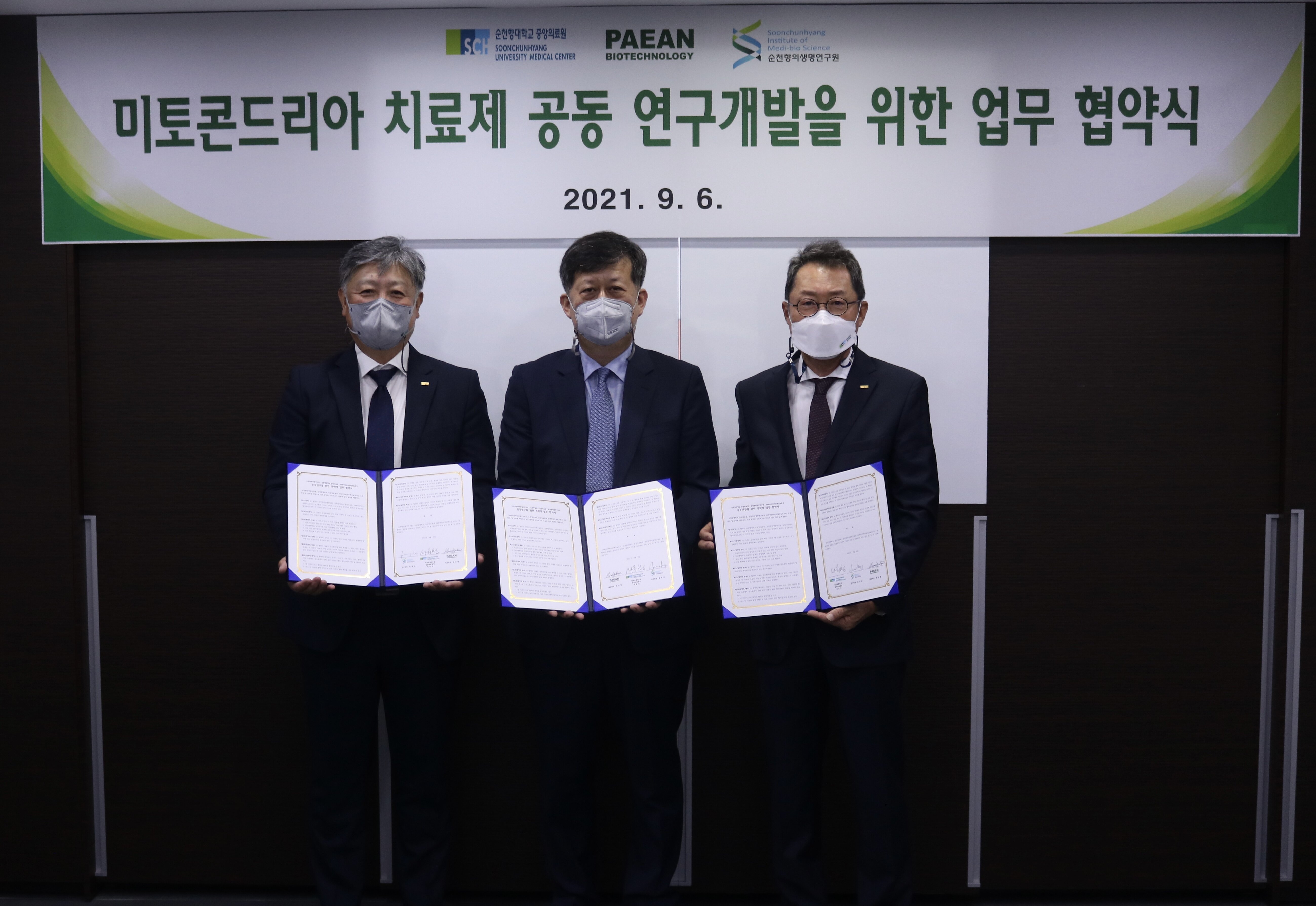 Paean Bio signs MOU with Soonchunhyang University Medical Center for joint mitochondrial research