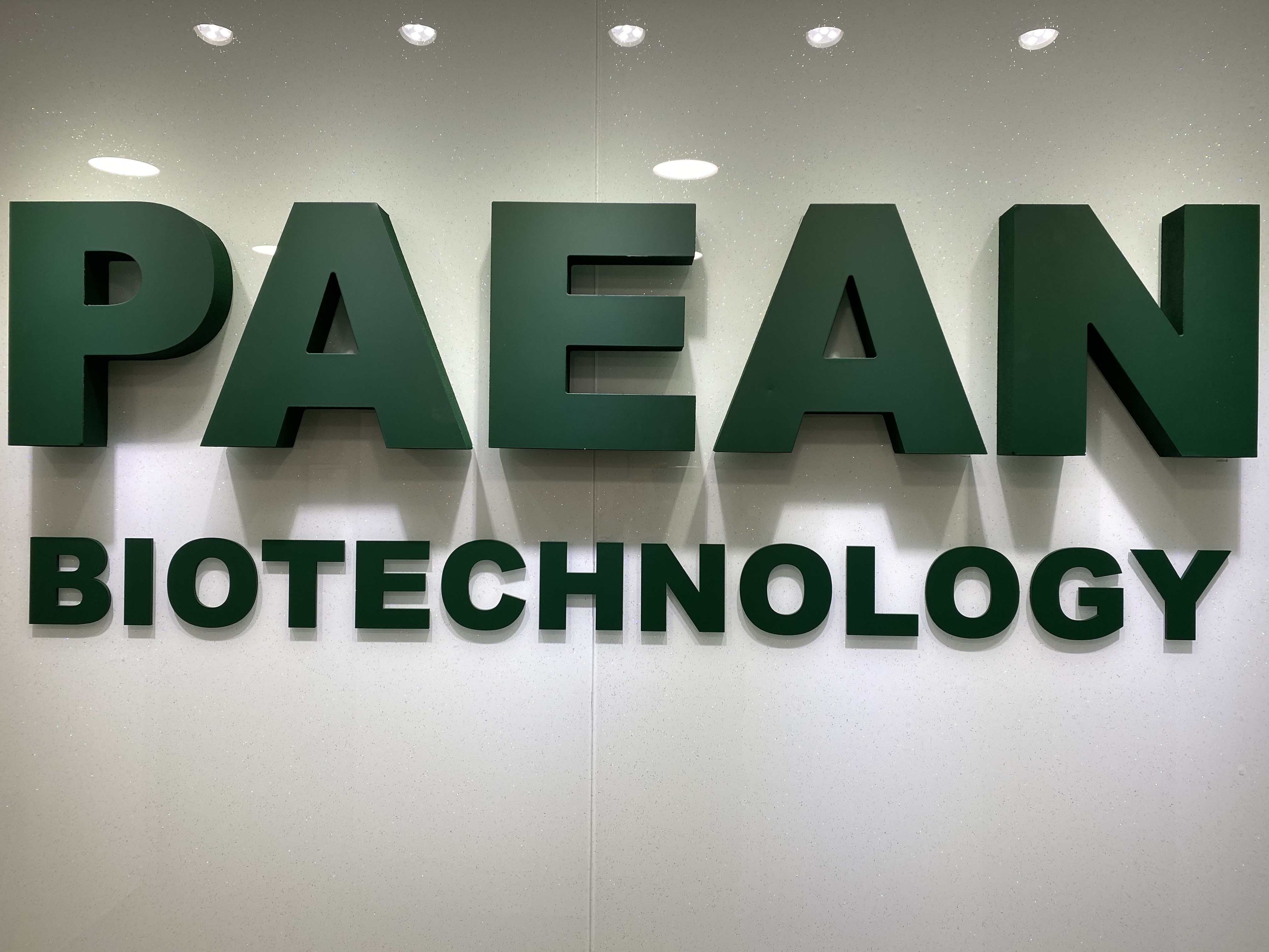 KBS Special: Asking for Korea's Path After COVID-19