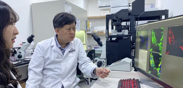 World's first clinical trial for mitochondrial therapeutic... From immune cell therapy to anticancer drugs